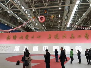 翰墨飄香 藝術盛典——第九屆中國畫節暨第十二屆中國（濰坊）文化藝術展示交易會開幕