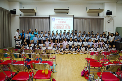 中國青少年宮協(xié)會(huì) 以文化藝術(shù)交流活動(dòng)助力青少年全面發(fā)展