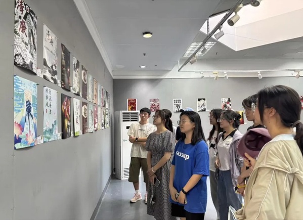 化工與材料學(xué)院學(xué)生第一黨支部 清風(fēng)德育守初心，廉潔篤行擔(dān)使命系列主題活動(dòng)