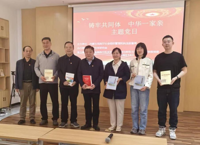 自治區民政廳社管局黨支部與內蒙古學研究會聯合舉行主題黨日暨文化藝術交流活動