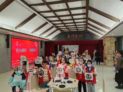 品歷史底蘊 尋文化根脈——秦皇島福彩組織困難學生開展研學活動